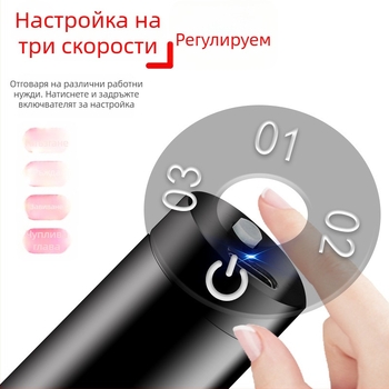 Електрически ръчен шлайф за гравиране на нефрит и дърво, пълен комплект, високопроизводителен, безстепенно регулиране на скоростта, захранване от мрежата, 3.7V (3.7–5V)