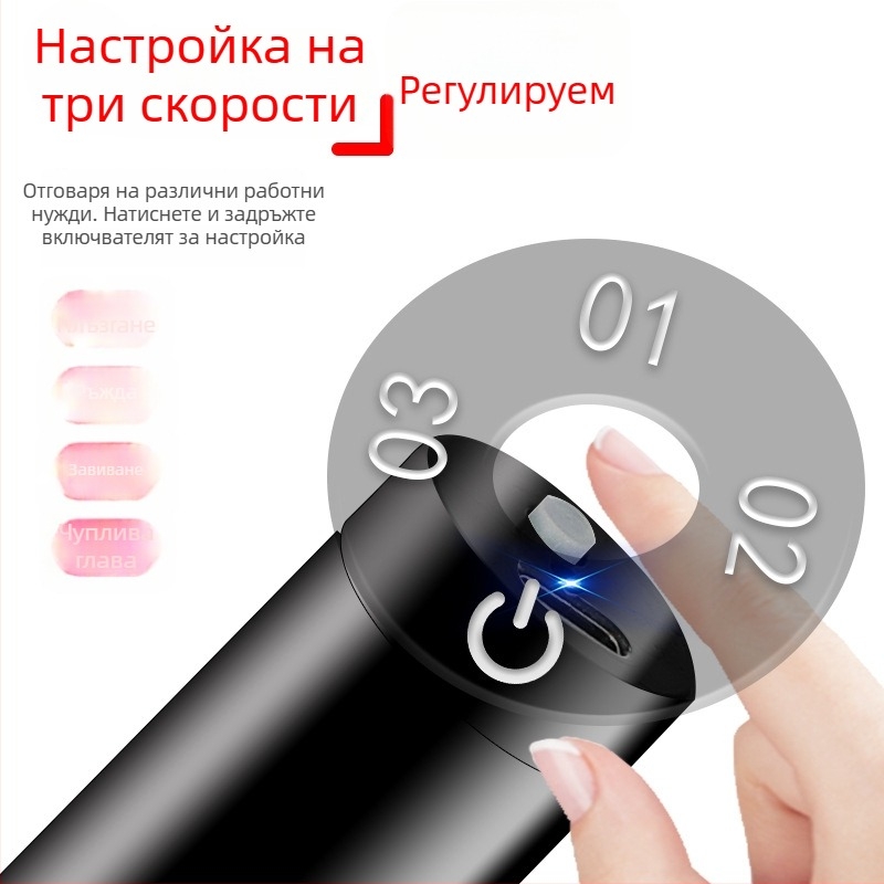 Електрически ръчен шлайф за гравиране на нефрит и дърво, пълен комплект, високопроизводителен, безстепенно регулиране на скоростта, захранване от мрежата, 3.7V (3.7–5V)