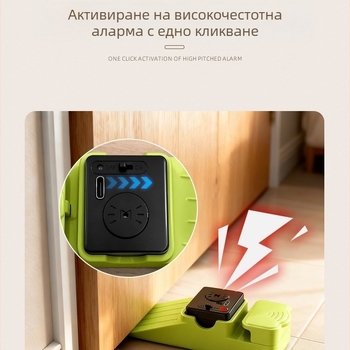 Стопер за врати със аларма, подов монтаж, цинкова сплав, преносим, самостоятелно монтиращ се