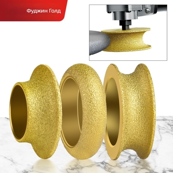 Диамантено шлифовъчно колело за камък – Brazed камък ръб обработка, кантиране на плочки и мрамор, кантиране на гранит, фасетиране