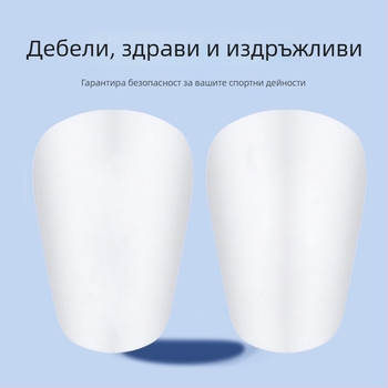 Термопластични протектори за пищял за футбол – 2 мм дебелина, пластмаса