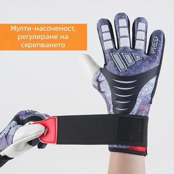 Футболни ръкавици за вратар - унисекс, за тренировки и мачове, гумирана длан, усилено противохлъзване, за възрастни и юноши