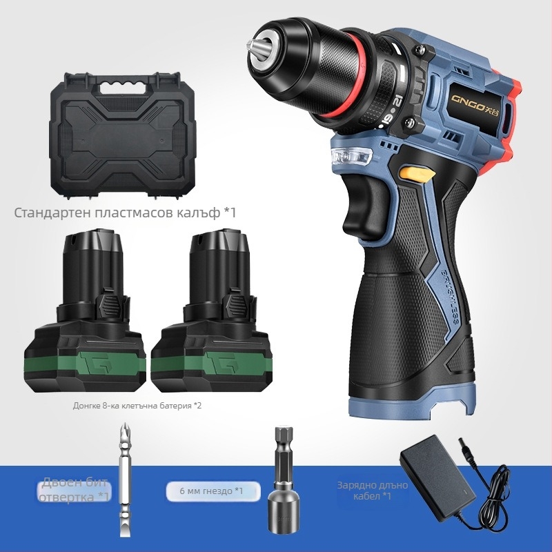 Безчетков литиево-акумулаторен бормашина за дома, 16.8V, пистолетна дръжка, самозатягащ патрон, плавна регулация на скоростта