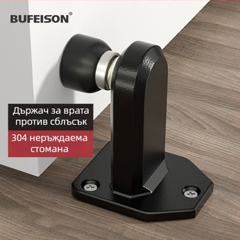 BF-A960L шестоъгълен дверен стопер, 304 неръждаема стомана, подово монтиран, вакуумно закрепване