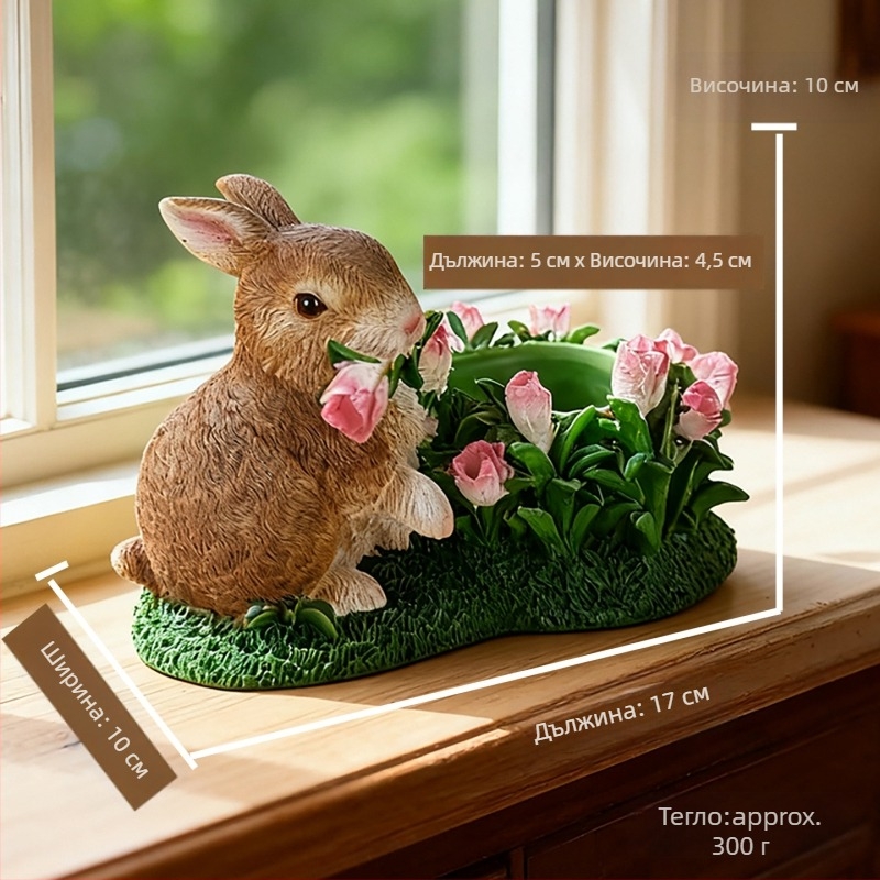 Декоративна фигура Заек, смола – карикатурен стил за сукуленти (Материал: Смола; Бранд: Funny and Cute; Категория: Ornament; Стил: Карикатура)