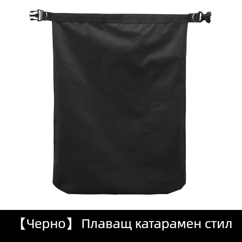Чанта за каска за велосипед, Оксфорд плат, водоустойчива и прахоустойчива, капацитет 4 (Модел: Oxford Fabric Helmet Bag)