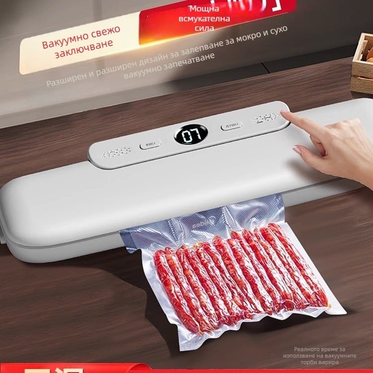 Машина за вакуумно запечатване за хранителни торби — Luyao, домашна употреба, вакуумно опаковане за запазване на свежестта