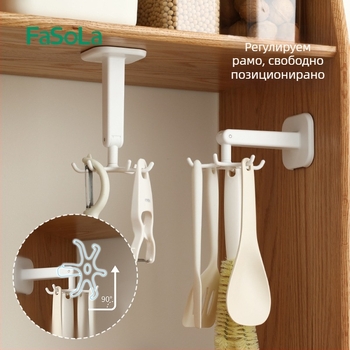 FaSoLa кухненски въртящ се стенен държач с шест клеша за шпатули и лъжици, без пробиване, ABS, модерен минималистичен стил