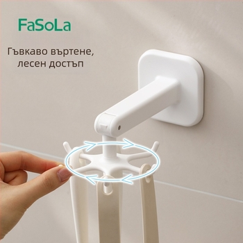 FaSoLa кухненски въртящ се стенен държач с шест клеша за шпатули и лъжици, без пробиване, ABS, модерен минималистичен стил