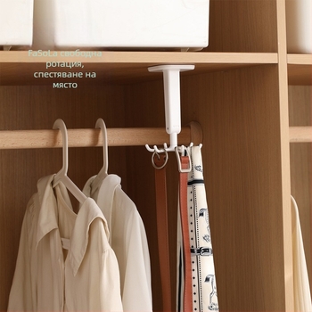 FaSoLa кухненски въртящ се стенен държач с шест клеша за шпатули и лъжици, без пробиване, ABS, модерен минималистичен стил