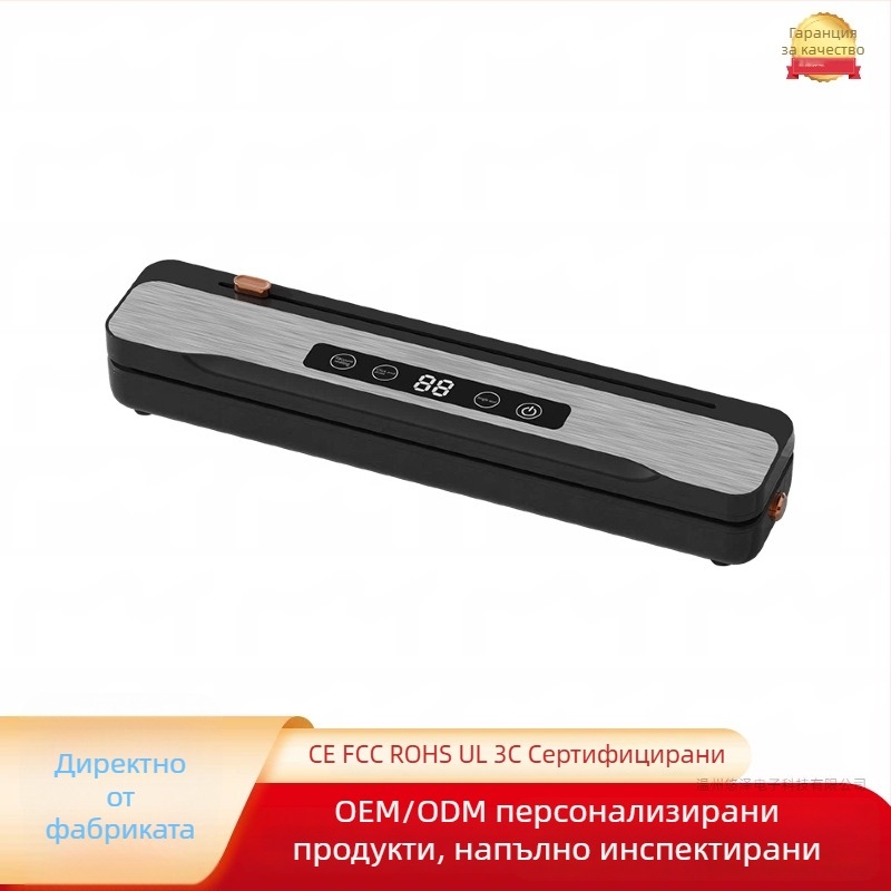 Безжична вакуумна запечатваща машина с нож за рязане, автоматична, обем на опаковката 500 ml, 90W, литиева батерия, модел SDW-01