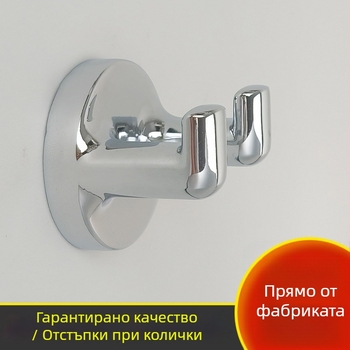Двойна стенна закачалка от цинкова сплав — модерен минималистичен стил, носимост до 10–15 кг