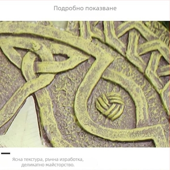 Смолна градинска декорация — стоящ декоративен стъпков камък за двор, картонена опаковка