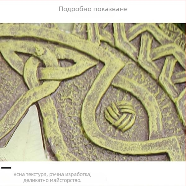 Смолна градинска декорация — стоящ декоративен стъпков камък за двор, картонена опаковка