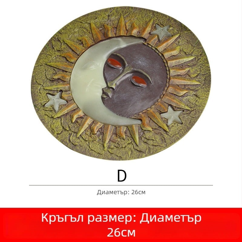 Смолна градинска декорация — стоящ декоративен стъпков камък за двор, картонена опаковка