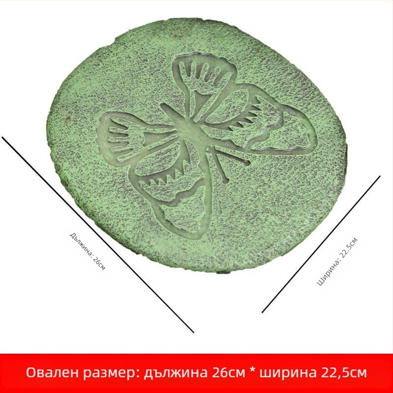 Смолна градинска декорация — стоящ декоративен стъпков камък за двор, картонена опаковка