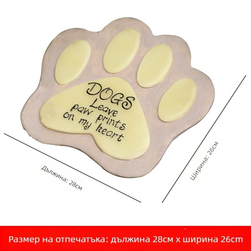 Смолна градинска декорация — стоящ декоративен стъпков камък за двор, картонена опаковка