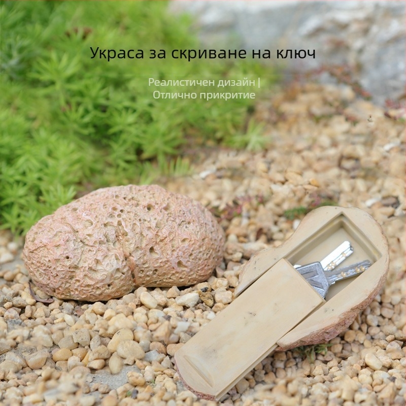 Украса за съхранение на ключове, пасторален стил, синтетична смола, готова за подарък