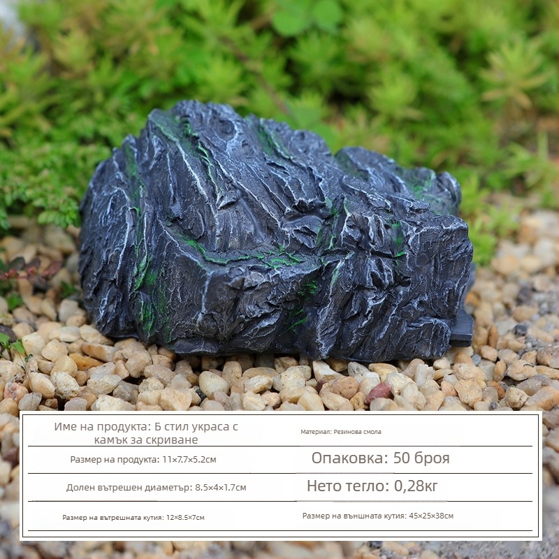 Украса за съхранение на ключове, пасторален стил, синтетична смола, готова за подарък