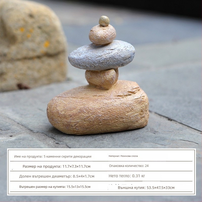 Украса за съхранение на ключове, пасторален стил, синтетична смола, готова за подарък