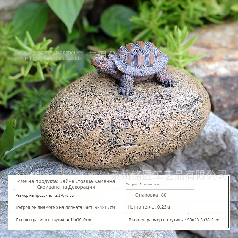 Украса за съхранение на ключове, пасторален стил, синтетична смола, готова за подарък