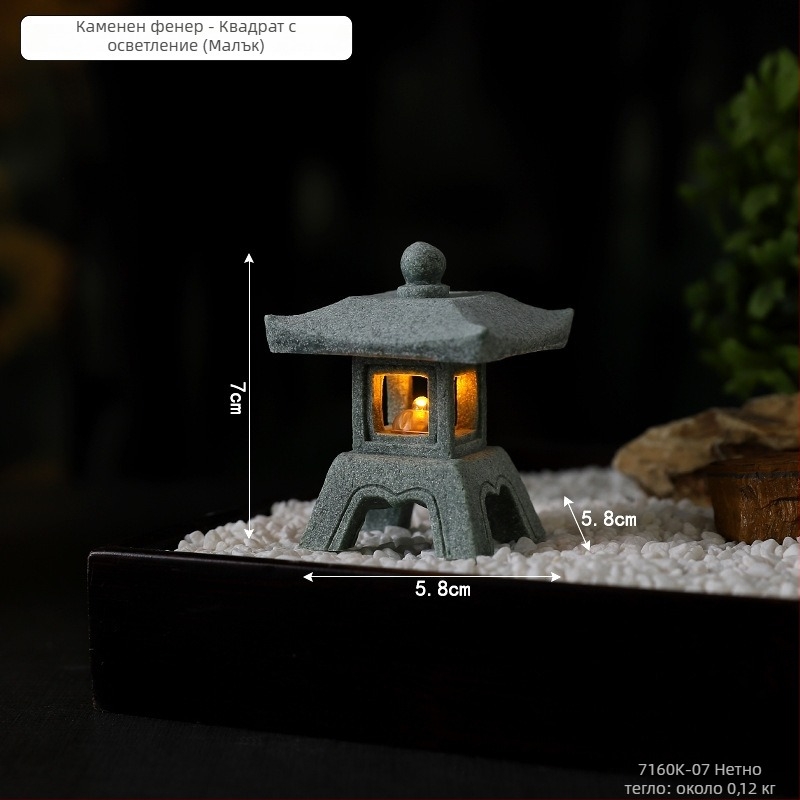 Класически фенер-орнамент от пясъчник с гравирани детайли за бюро и мини ландшафт