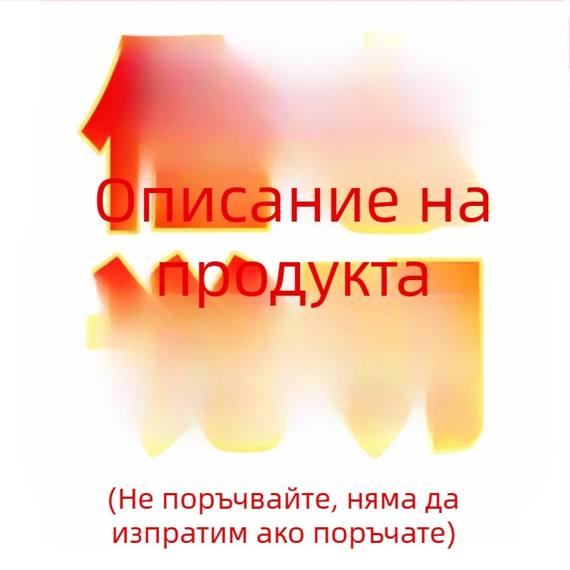 Dasan SEKT1204AFTN CNC фрезова пластина, четиристранна геометрия, неръждаема стомана, закалена стомана