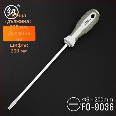 Комплект отвертки – кръстовидни и плоски, магнитни, от въглеродна стомана