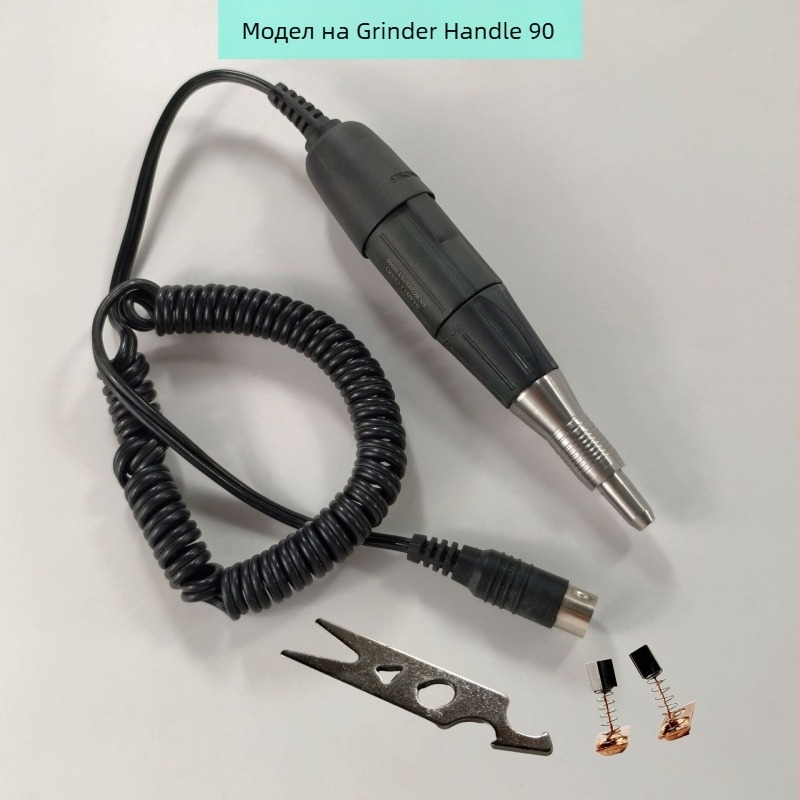 Машина за гравиране и полиране за бижута, нефрит, янтар и дърво; захранване от мрежата; AC еднофазно и DC до 50 V; подходяща за гравиране, полиране и маникюр