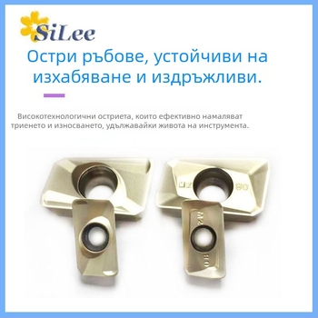 SiLee APMT1135 Карбидна покрита инсерта за грубо фрезиране (клас 1604)