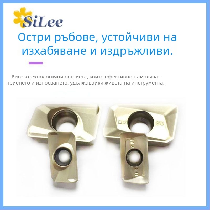 SiLee APMT1135 Карбидна покрита инсерта за грубо фрезиране (клас 1604)