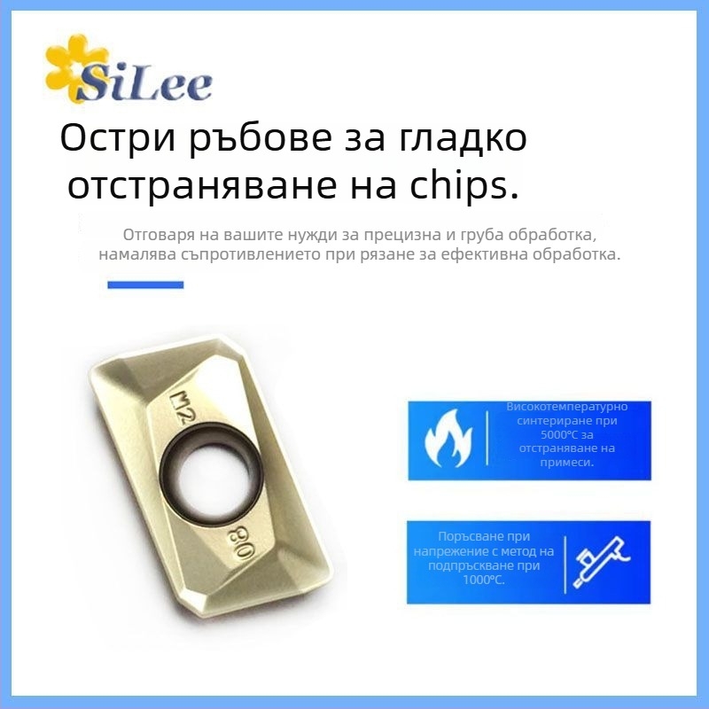 SiLee APMT1135 Карбидна покрита инсерта за грубо фрезиране (клас 1604)