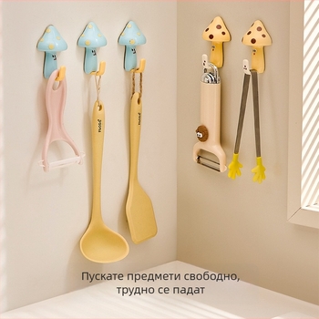 Адхезивна стенна закачалка, гъбоподобен карикатурен дизайн, ABS материал, единична закачалка, капацитет 0–1 кг