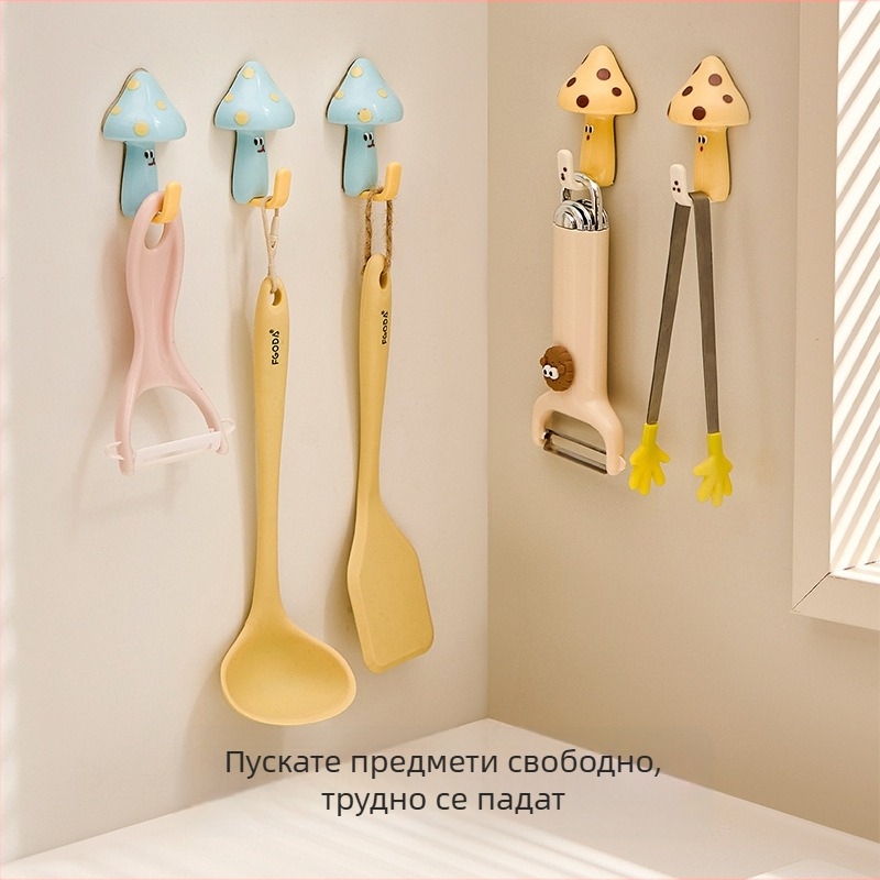 Адхезивна стенна закачалка, гъбоподобен карикатурен дизайн, ABS материал, единична закачалка, капацитет 0–1 кг