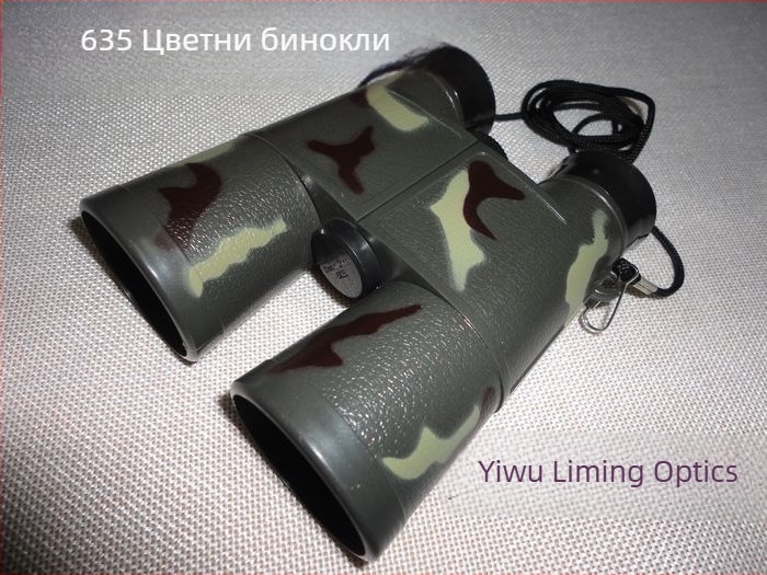 Детски пластмасов бинокъл 6x35, оптичен, за игра навън, ниска осветеност, нощно виждане, HD