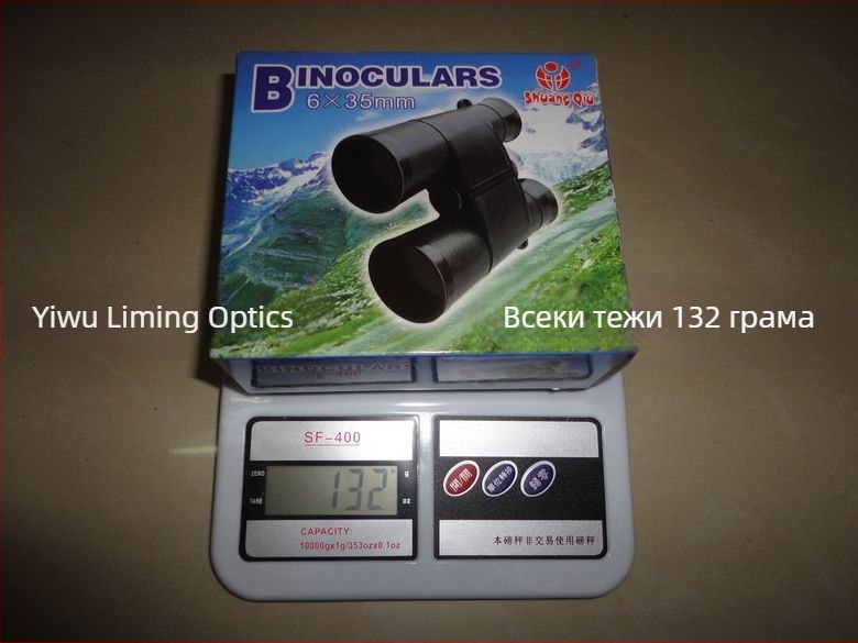 Детски пластмасов бинокъл 6x35, оптичен, за игра навън, ниска осветеност, нощно виждане, HD