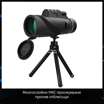 80-100x HD монокулярен телескоп за снимки с мобилен телефон, преносим за наблюдение на птици и концерти на открито