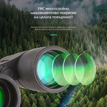 12x42 бинокли за наблюдение на Луната, ниско осветление и нощно виждане, за открито, пренosими, ръчни