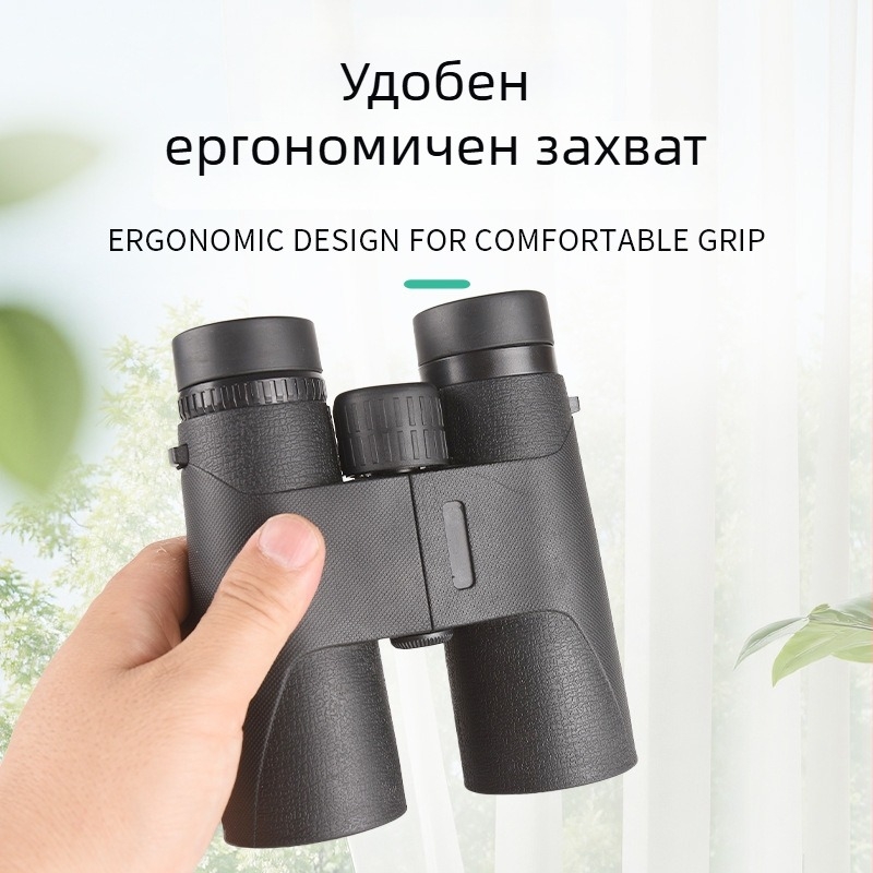 12x42 бинокли за наблюдение на Луната, ниско осветление и нощно виждане, за открито, пренosими, ръчни
