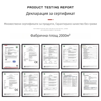 бинокъл Beile Vision 10X42LMC, модел 10X42LMC, за гражданска употреба на открито
