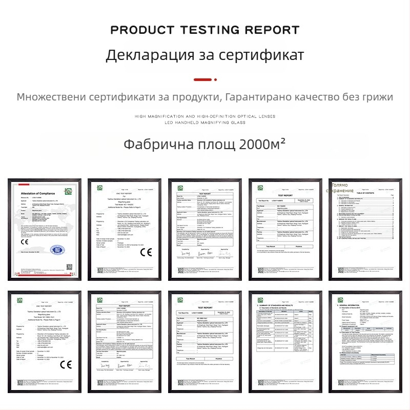 бинокъл Beile Vision 10X42LMC, модел 10X42LMC, за гражданска употреба на открито