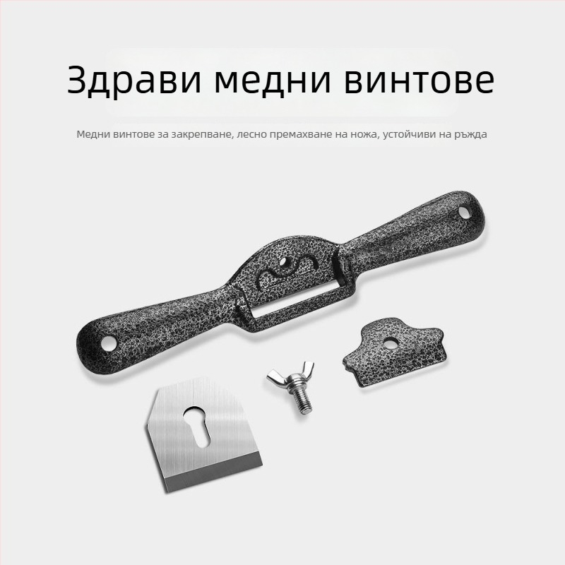 Ръчен планер за дърводелство - дървообработващ планер с ръчно задвижване, инструмент за дърводелство, марка: Други, произход: Консултация със обслужващия отдел