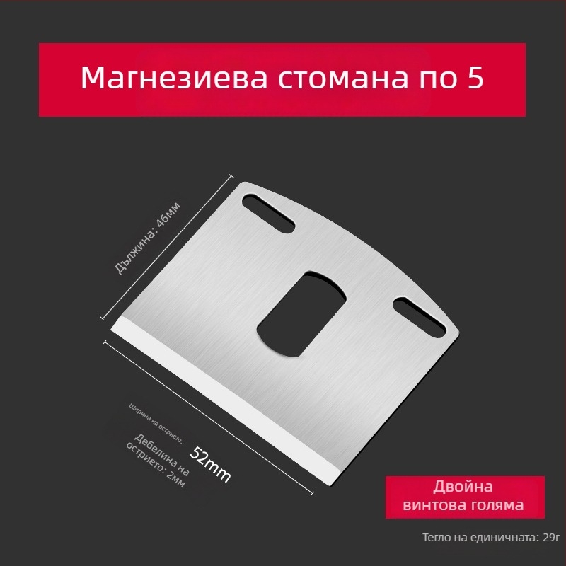 Ръчен планер за дърводелство - дървообработващ планер с ръчно задвижване, инструмент за дърводелство, марка: Други, произход: Консултация със обслужващия отдел