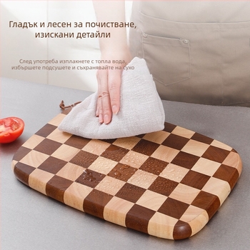 Дъска за рязане от гумово дърво с шахматен модел, малка кухненска дъска за домашна употреба