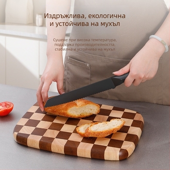 Дъска за рязане от гумово дърво с шахматен модел, малка кухненска дъска за домашна употреба