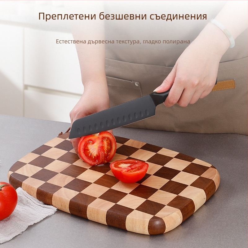 Дъска за рязане от гумово дърво с шахматен модел, малка кухненска дъска за домашна употреба