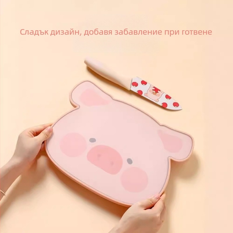 Kawashima House × Lulu Pig Фруктова дъска за нарязване, антибактериална и против плесени, хранителен клас, двустранна, за домашна употреба
