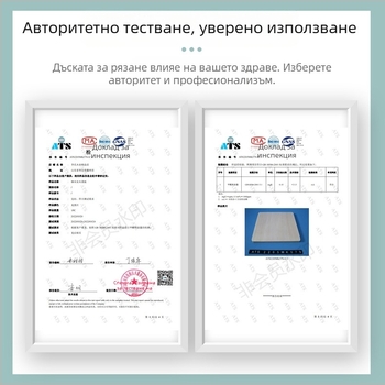 Дървена дъска за рязане с антибактериално свойство, китайски стил, за разточване на тесто и нарязване