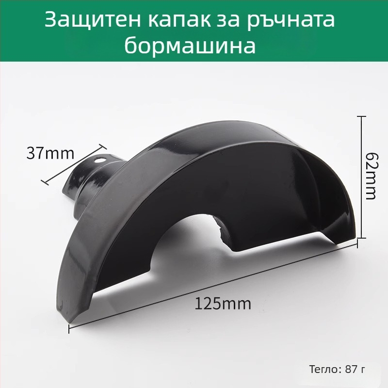 Комплект за преобразуване на бормашина към ъглошлайф с адаптер за патронник, свързваща пръчка и глава за рязане (Warranty)