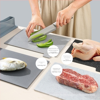 Мултифункционална дъска за рязане за сурова и сварена храна, PP материал, антибактериална, бактериостатична, антихлъзгаща повърхност | Hua Yi